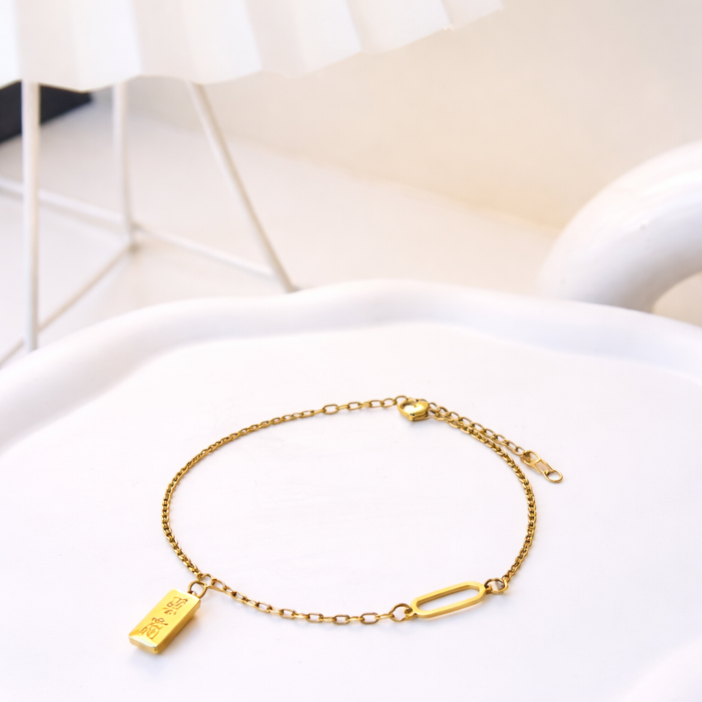 Golden Bar Charm Chain Bracelet