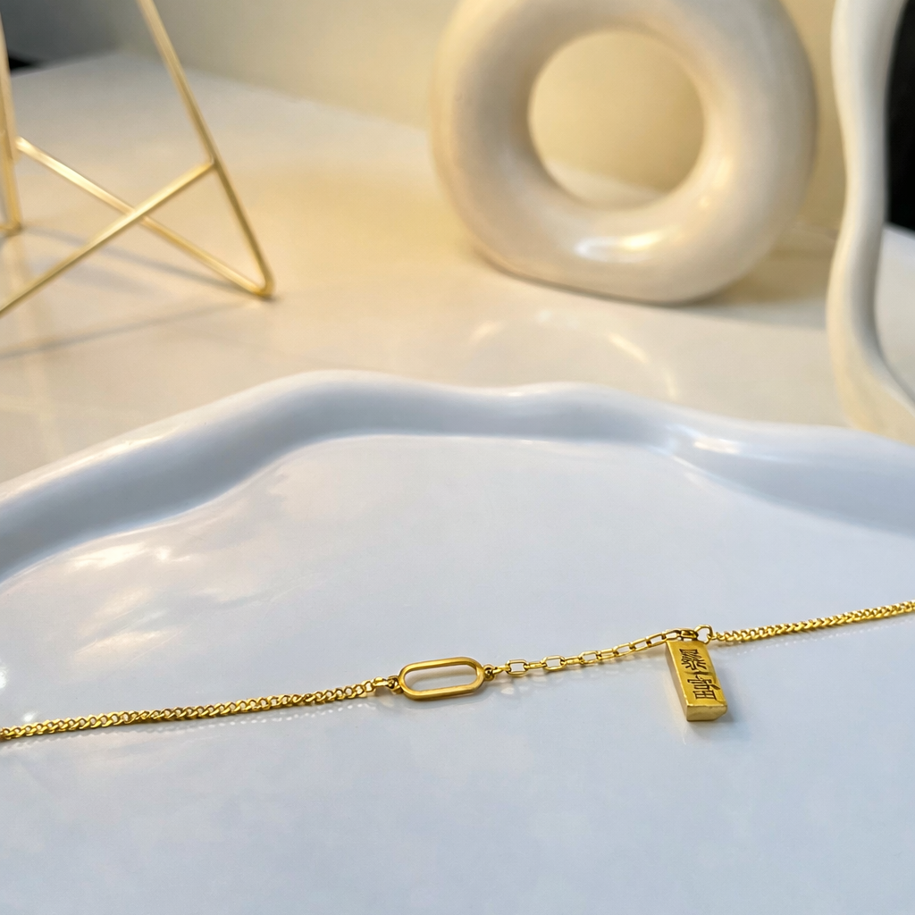 Golden Bar Charm Chain Bracelet